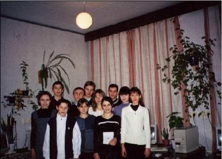 our foto